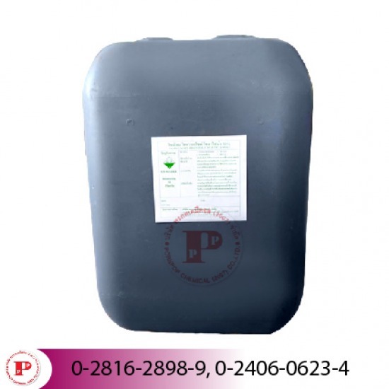 โซดาไฟน้ำ 50%ขนาดบรรจุ30กิโล โซดาไฟน้ำ 50%ขนาดบรรจุ30กิโล