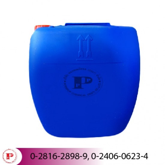 กรดเกลือ 35%  กรดเกลือ 35%