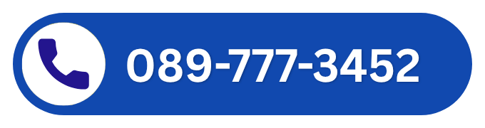 089-777-3452 
